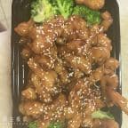 Best Sesame Chicken in Galloway, OH